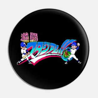 Bad News Ball Pin