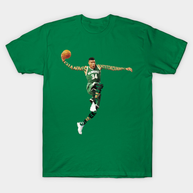 greek freak jersey