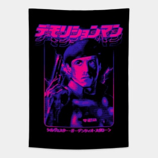 Demolition Man: John Spartan Tapestry