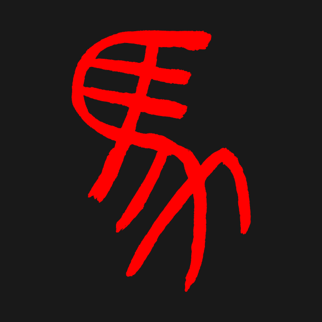 Horse (Chinese Seal Script) Zodiac by Nikokosmos