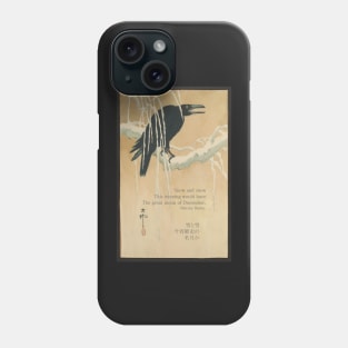 Haiku by Matsuo Basho with vintage Japanese artwork (from 19th century). Phone Case