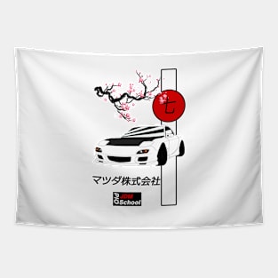 FD [Simple] Red Sun Edition Tapestry