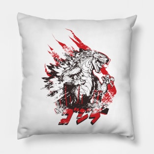 IT'S GODZILLA Pillow