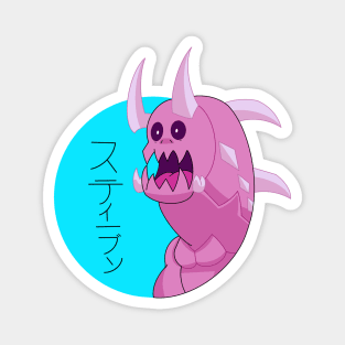 Pink Kaiju Magnet