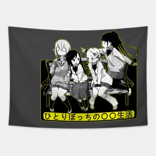 Bocchi,Nako,Aru and Sotca Tapestry