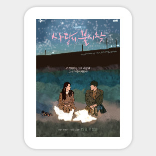 Sticker Kdrama Set PackCalcoman\u00edaPegatinaLee Min HoPark Seo JoonLee Jong\u2011sukKim Soo HyunThe HeirsItaewon ClassIts ok not to be ok Sticker Kdrama Set PackCalcoman\u00edaPegatinaLee Min HoPark Seo JoonLee Jong\u2011sukKim Soo HyunThe HeirsItaewon ClassIts ok not to be ok