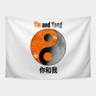 Yin and Yang Tapestry