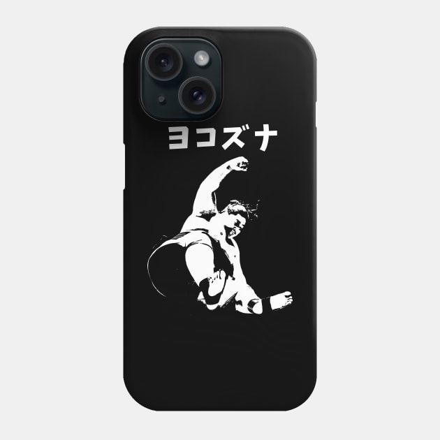 Yoko Katakana Phone Case by RetroVania