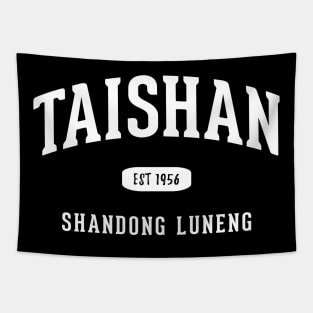 Shandong Luneng Tapestry