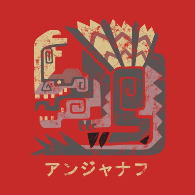 Monster Hunter World Anjanath Kanji Icon by StebopDesigns