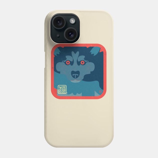 Chinese New Year-Year of the Dog Phone Case by DanielLiamGill