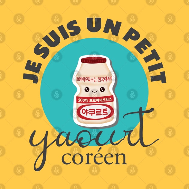 Korean yakult - Je suis un petit yaourt coréen by Babush-kat