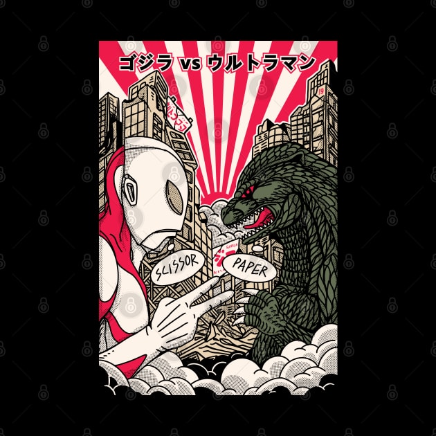 godzilla vs ultraman by sober artwerk