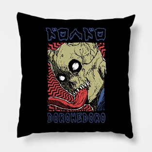 Chidaruma - DOROHEDORO - Manga Anime Design V1 Pillow