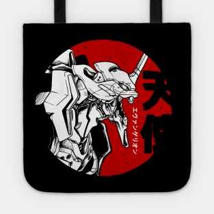 Kaiju Tote