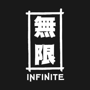 infinite lists s8 T-Shirt