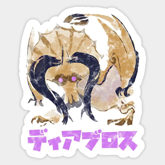 Diablos Logo MHW | Sticker