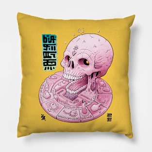 Necrophone Toy Pillow