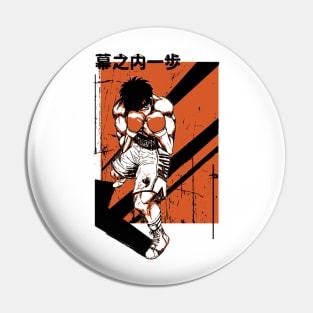 Ippo the boxer anime manga  Hajime no Ippo retro Pin