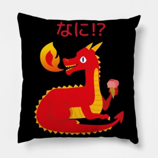 Nani Japanese Ice Cream Dragon Pillow