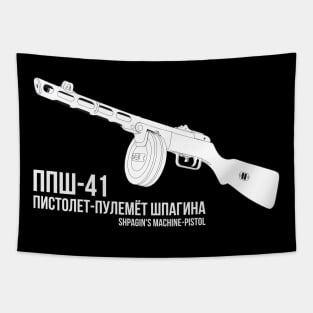 Shpagins machine-pistol ( PPSh-41 ) Tapestry