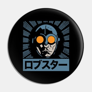 LOBSTER JOHNSON - Japanese title burst Pin