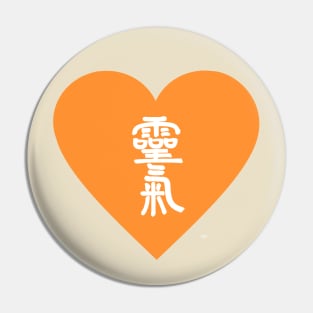 Reiki Love, Sacral Chakra Pin