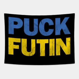 Puck Futin Stressed Version Tapestry