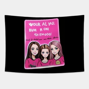 Mean Girls 6 - Burn Book Sticker Tapestry