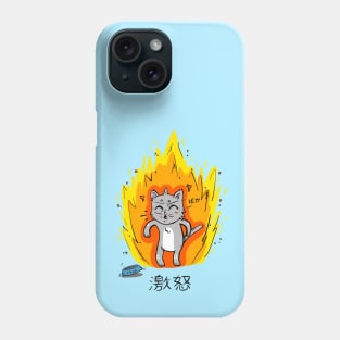 Super Saiyan Hangry Cat Phone Case