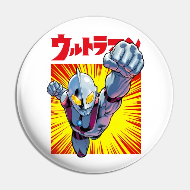 Ultraman Exclusive Pin by Pop Fan Shop