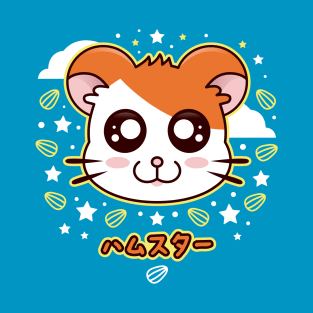 Kawaii Hamster T-Shirt