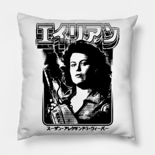 Alien: Ellen Ripley Pillow