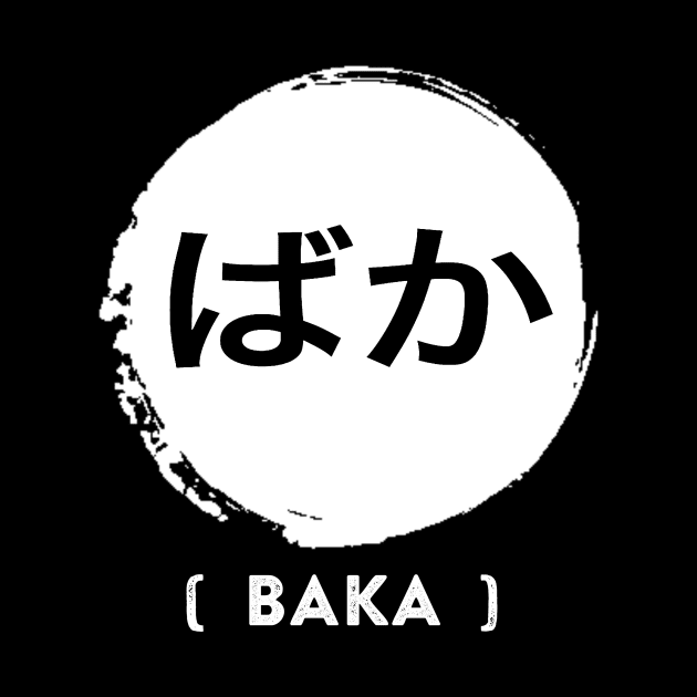 BAKA BAKA BAKA by ballhard