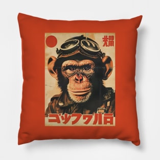 Vintage monkey aviator Pillow