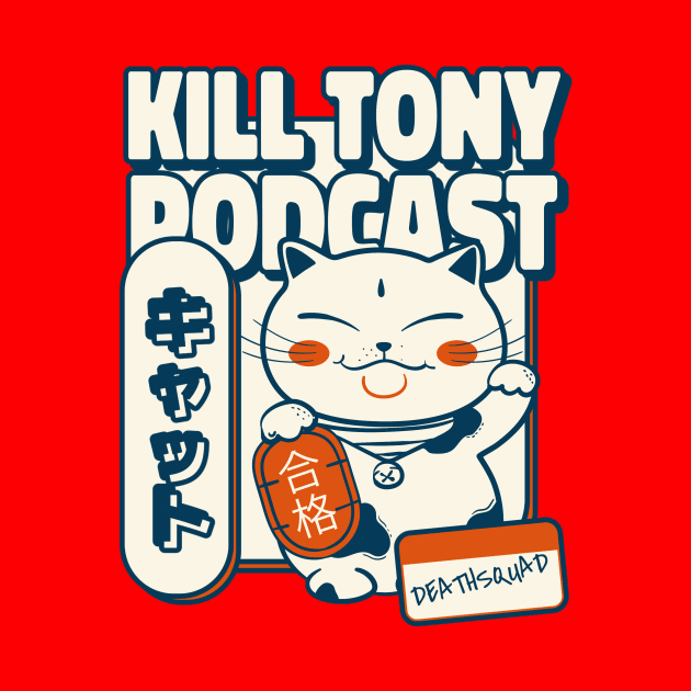 Kill Tony Comedy Cat by TeeTrendz