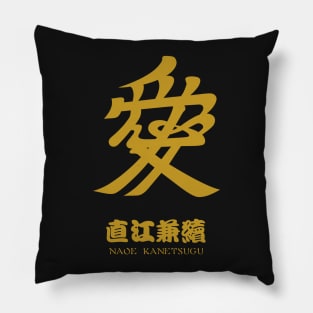 Naoe Kanetsugu Crest with Name Pillow