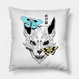 Cat Demon Skull Pillow