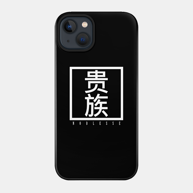 NOBLE 贵族 - Streetwear - Phone Case