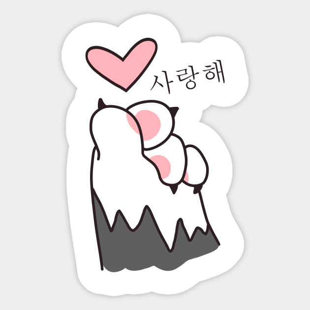 For Clothes Cat Paw K Pop Korean Cat Finger Heart Finger Heart Sticker Teepublic For Clothes Cat Paw K Pop Korean Cat Finger Heart Finger Heart Sticker Teepublic