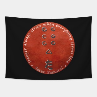 Flag of Seven Samurai Tapestry