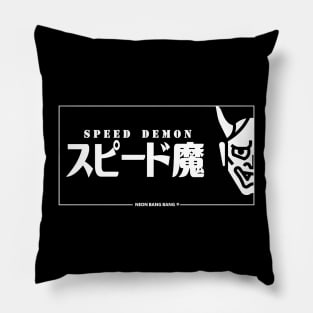 JDM "Speed Demon" Japanese Oni Bumper Sticker Pillow