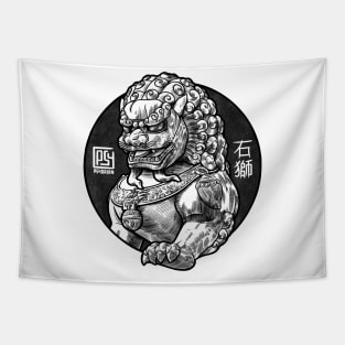 Chinese Lion Tapestry