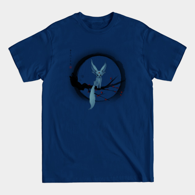 Disover FFXV Carbuncle - Fantasy - T-Shirt