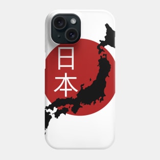 Japan Phone Case