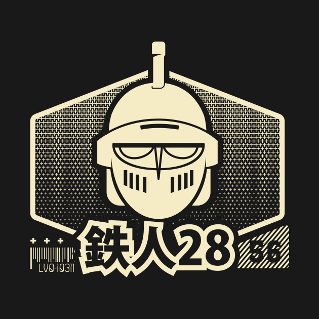 Disover LvlOne Anime Robo - Tetsujin 28 - Gigantor - T-Shirt