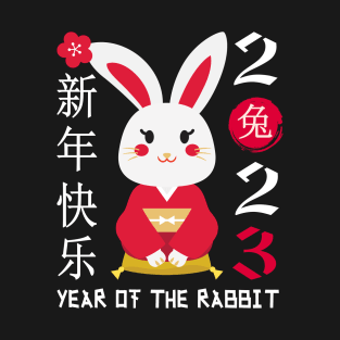 Year Of The Rabbit 2023 Zodiac Chinese New Year 2023 T-Shirt