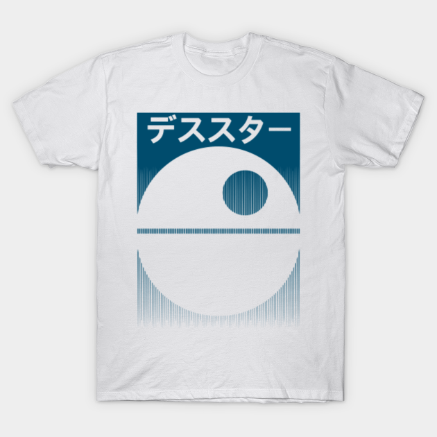 japanese star wars t shirt