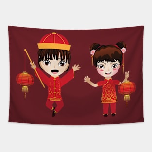 Chinese boy and girl with lanterns Tapestry