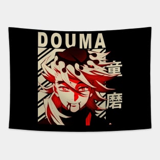 Douma Vintage Art Tapestry